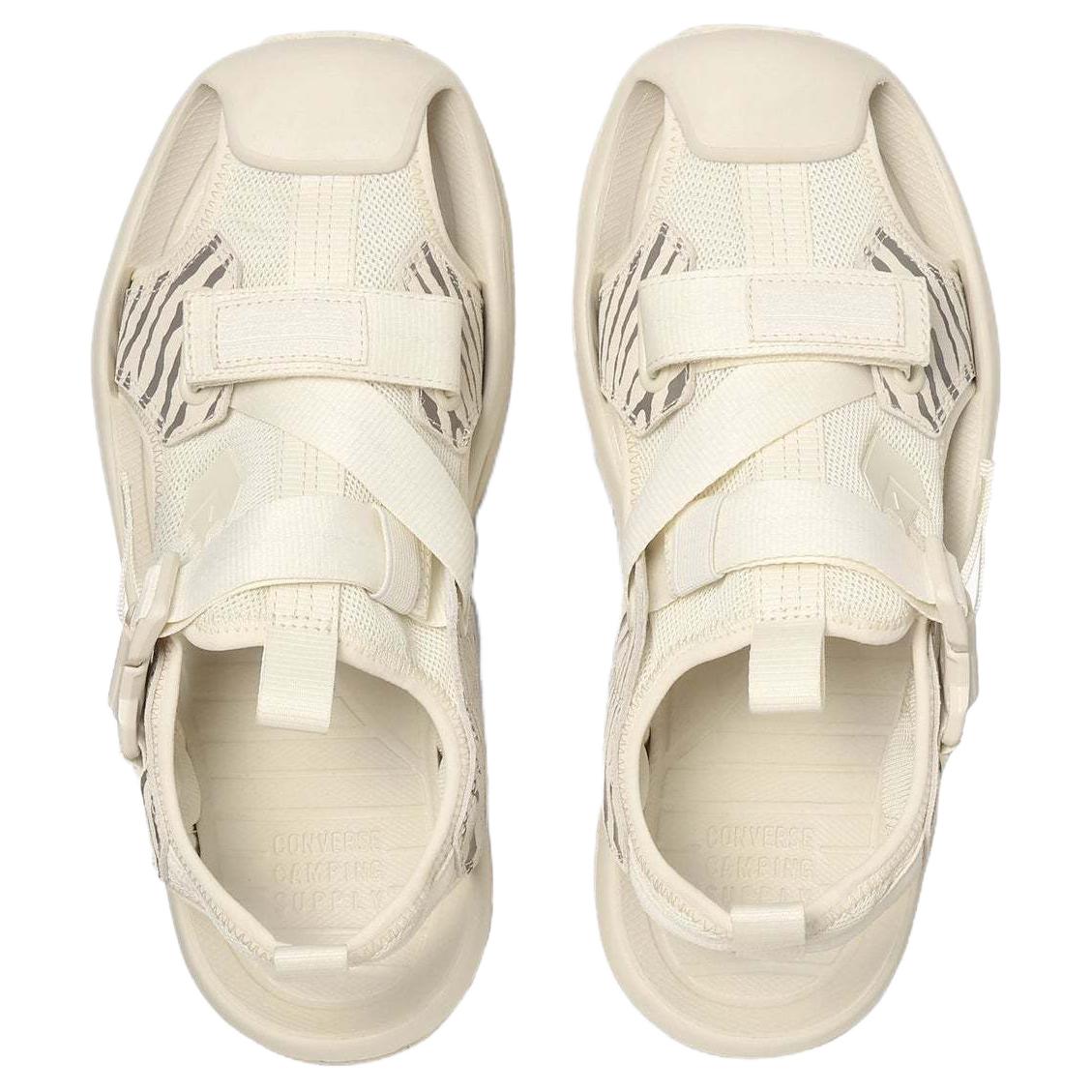 Shop 匡威 MSD CP ‘白色’ 34201841