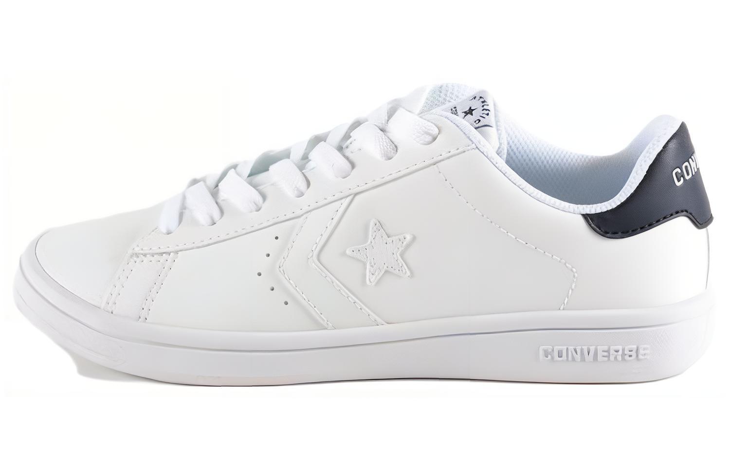 Buy 匡威Nextar 310 OX '白色' 32765225