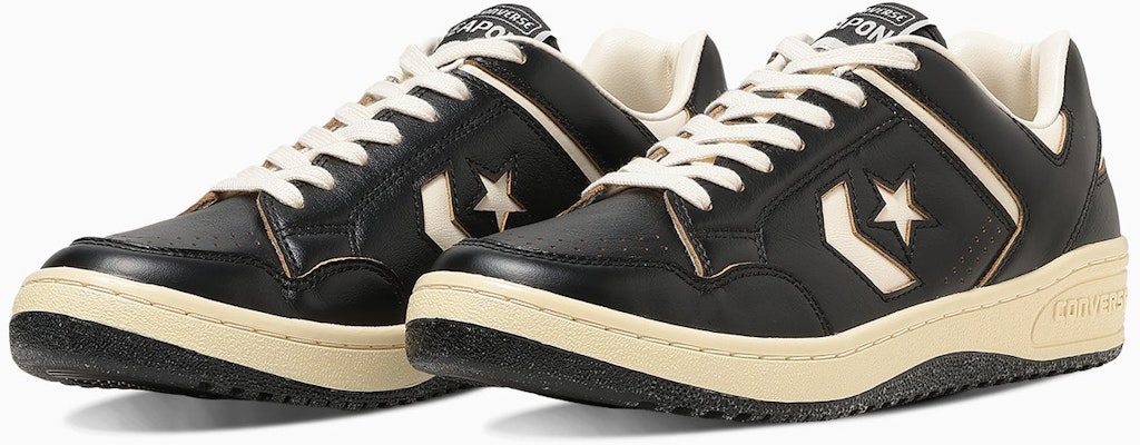 Converse Nike Air Force 1 Weapon CC AG Ox Negro/Blanco Hueso 33702691 Order Converse Nike Air Force 1 Weapon CC AG Ox Negro/Blanco Hueso 33702691