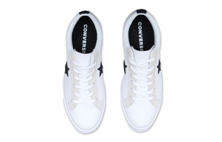 Shop Converse One Star 低筒板鞋 男女同款 白色
