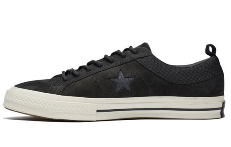 Buy Converse One Star「幾乎黑色」 162545C