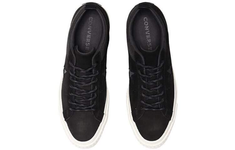 Shop Converse One Star「幾乎黑色」 162545C