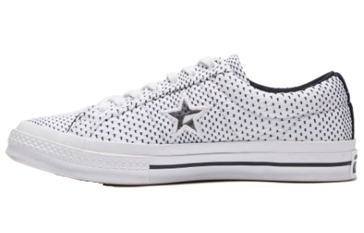Converse Drop Step Shoes 'White' 164605C - 164605C - Novelship