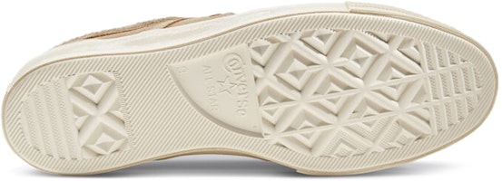 Converse One Star Academy 低筒「大地色系麂皮 - 香氛」 167766C Purchase Converse One Star Academy 低筒「大地色系麂皮 - 香氛」 167766C