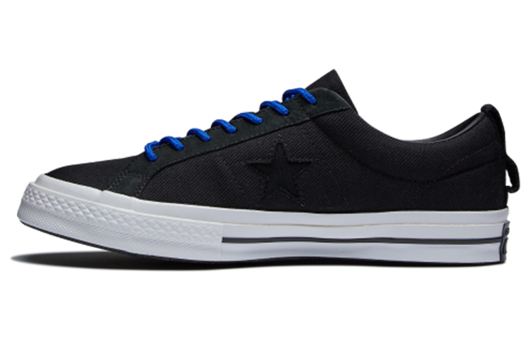 Buy Converse One Star Hitam/Putih 165996C