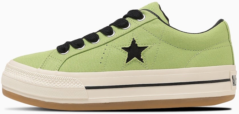 Converse One Star Boarderstar OX 淺綠滑板鞋 33702540 Buy Converse One Star Boarderstar OX 淺綠滑板鞋 33702540