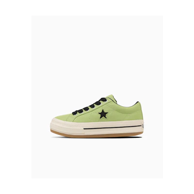 Converse One Star Boarderstar OX Sneakers Light green