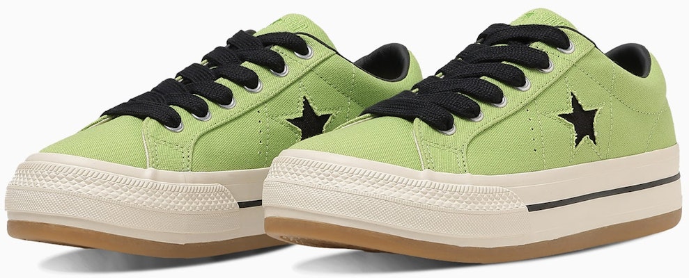 Converse One Star Boarderstar OX 淺綠滑板鞋 33702540 Order Converse One Star Boarderstar OX 淺綠滑板鞋 33702540