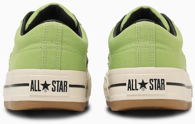 Converse One Star Boarderstar OX 淺綠滑板鞋 33702540 Purchase Converse One Star Boarderstar OX 淺綠滑板鞋 33702540