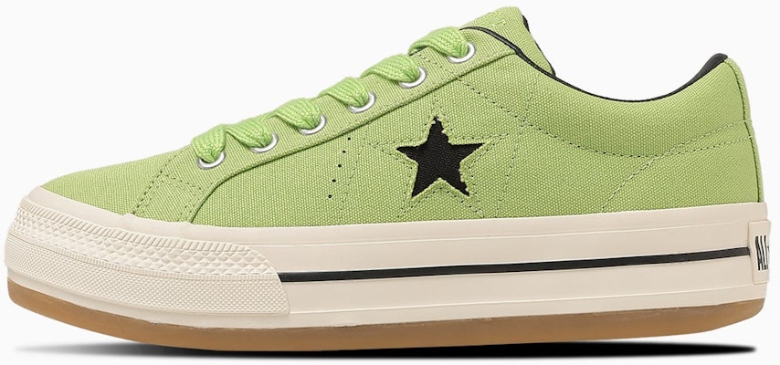 Converse One Star Boarderstar OX 淺綠滑板鞋 33702540 1