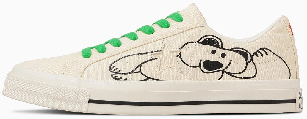 converse-one-star-canvas-daisuke-kondo-limited-edition-sneakers-white-33702550