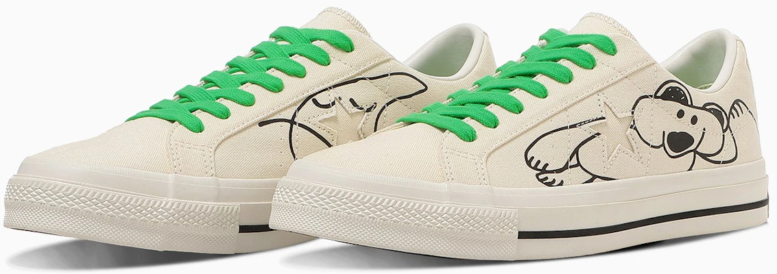 Converse One Star 帆布 白色 Daisuke Kondo 限量版運動鞋 33702550 Order Converse One Star 帆布 白色 Daisuke Kondo 限量版運動鞋 33702550