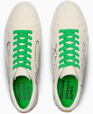 Converse One Star 帆布 白色 Daisuke Kondo 限量版運動鞋 33702550 Shop Converse One Star 帆布 白色 Daisuke Kondo 限量版運動鞋 33702550
