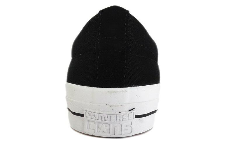 Shop Converse One Star Canvas OX 'Hitam Putih' 153710C