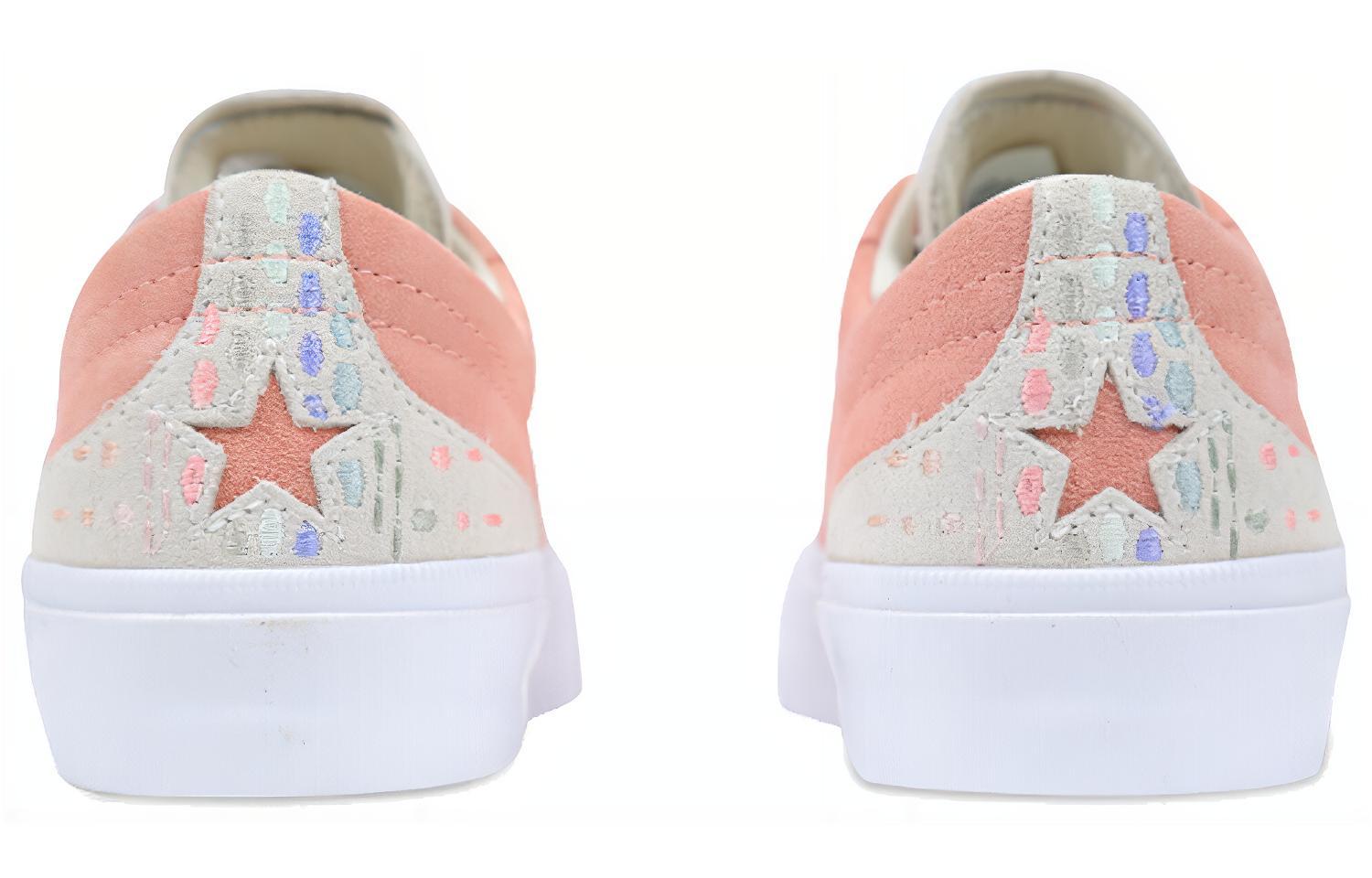 Purchase Converse One Star CC Rose Corail 159708C