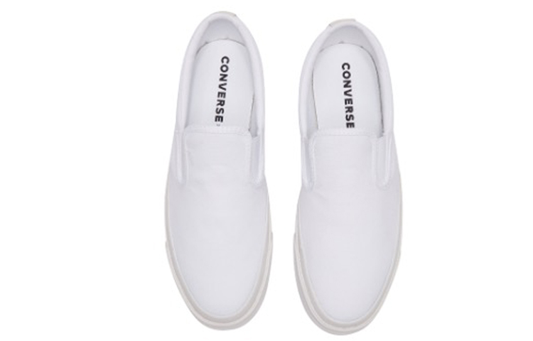 Shop Converse One Star CC 懶人鞋 白色