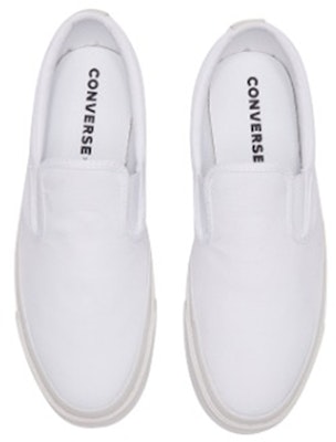 Converse One Star CC slip 'White' 164395C Shop Converse One Star CC slip 'White' 164395C