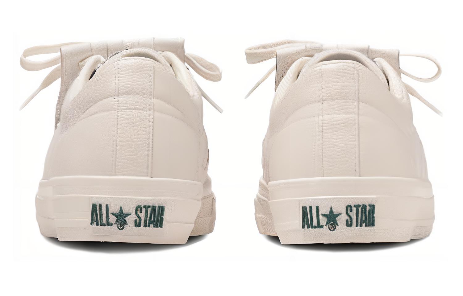 Converse One Star GF QT "White/Green" 圖 5