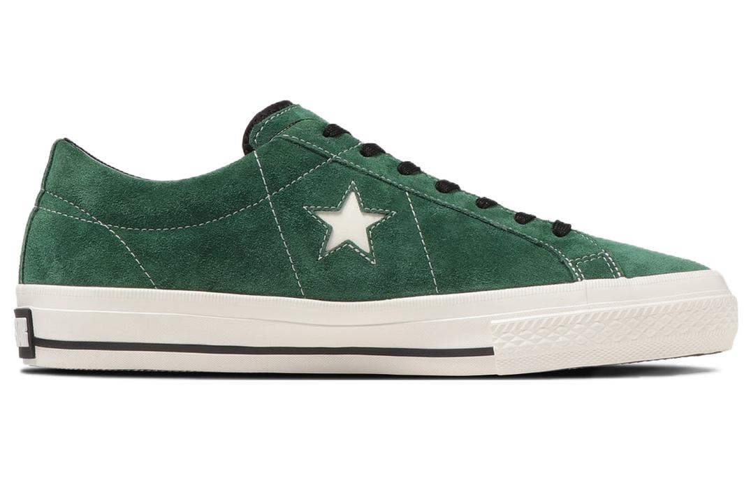 Converse One Star GF SUEDE 'Green White' 圖 2
