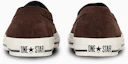 Purchase Converse One Star 樂福鞋 棕色 35200780