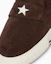 Sizing Converse One Star 樂福鞋 棕色 35200780
