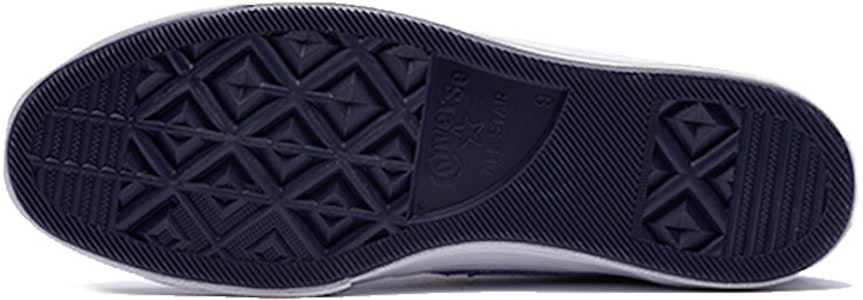 Converse One Star Low 'Deep Periwinkle Rhododendron' 161618C Details for Converse One Star Low 'Deep Periwinkle Rhododendron' 161618C