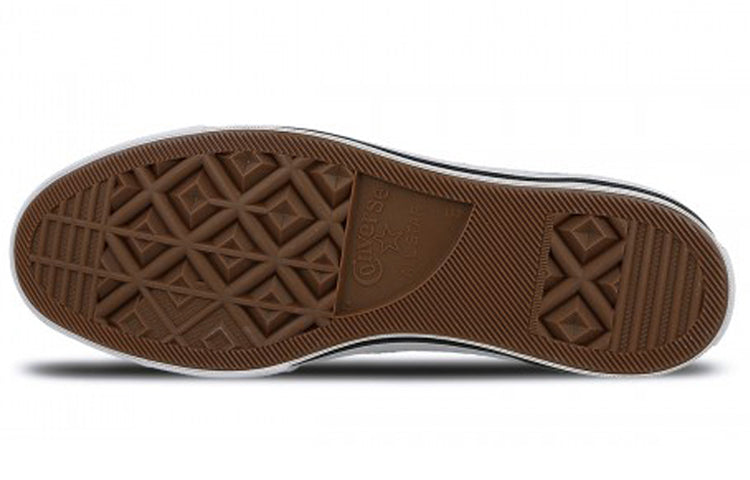 Shop 匡威 One Star 低筒 'Shoreline Blue' 161575C