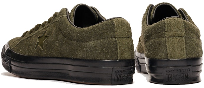 匡威One Star Low “实用绿” 163812C Shop 匡威One Star Low “实用绿” 163812C