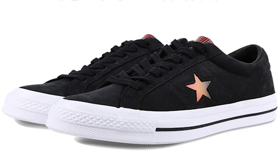 Converse One Star Low 'Tahun Anjing' 160339C Lookbook Converse One Star Low 'Tahun Anjing' 160339C