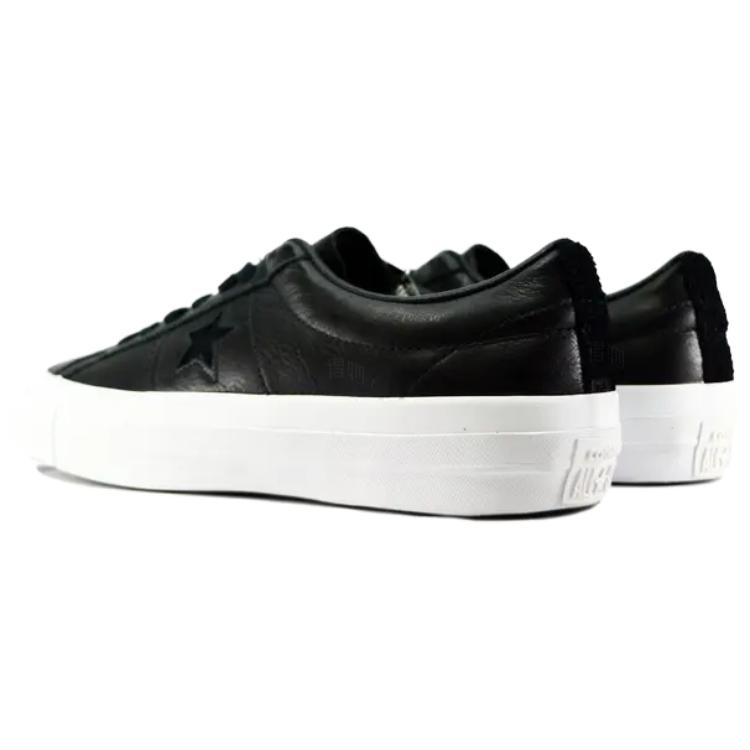 Lookbook Converse One Star Leather Rendah 'Hitam' 155548C