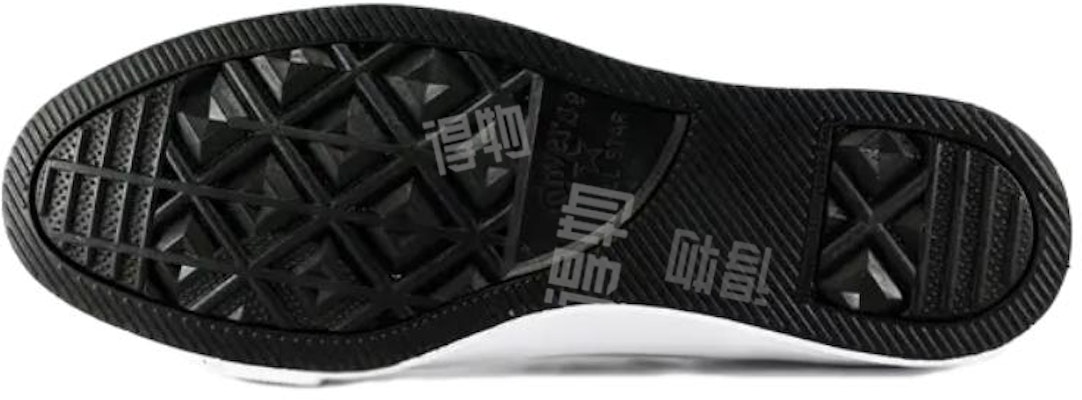 匡威 One Star 低帮皮革 '黑色' 155548C Purchase 匡威 One Star 低帮皮革 '黑色' 155548C