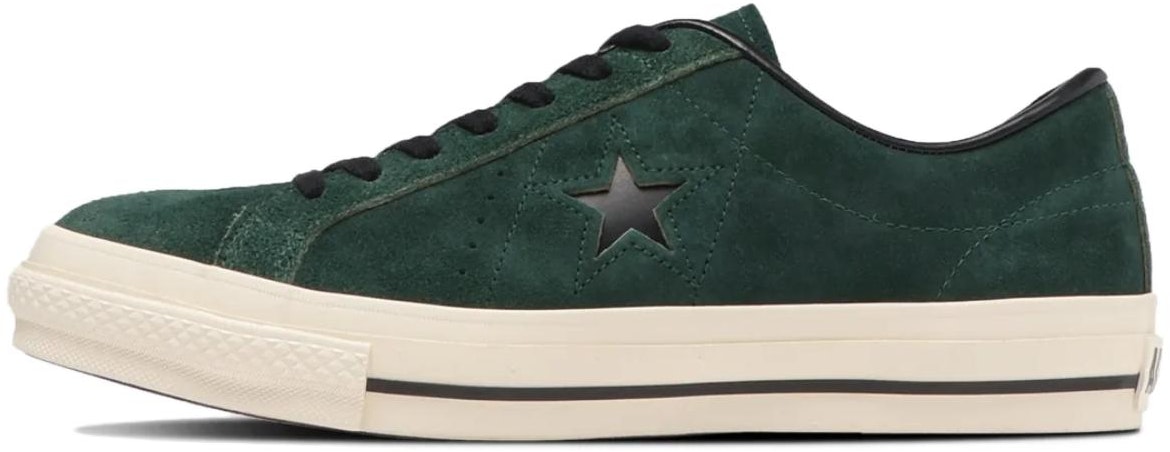 converse-one-star-made-in-japan-suede-green