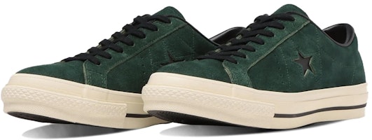 Converse One Star Buatan Jepun Suede Hijau 35200510 Lookbook Converse One Star Buatan Jepun Suede Hijau 35200510