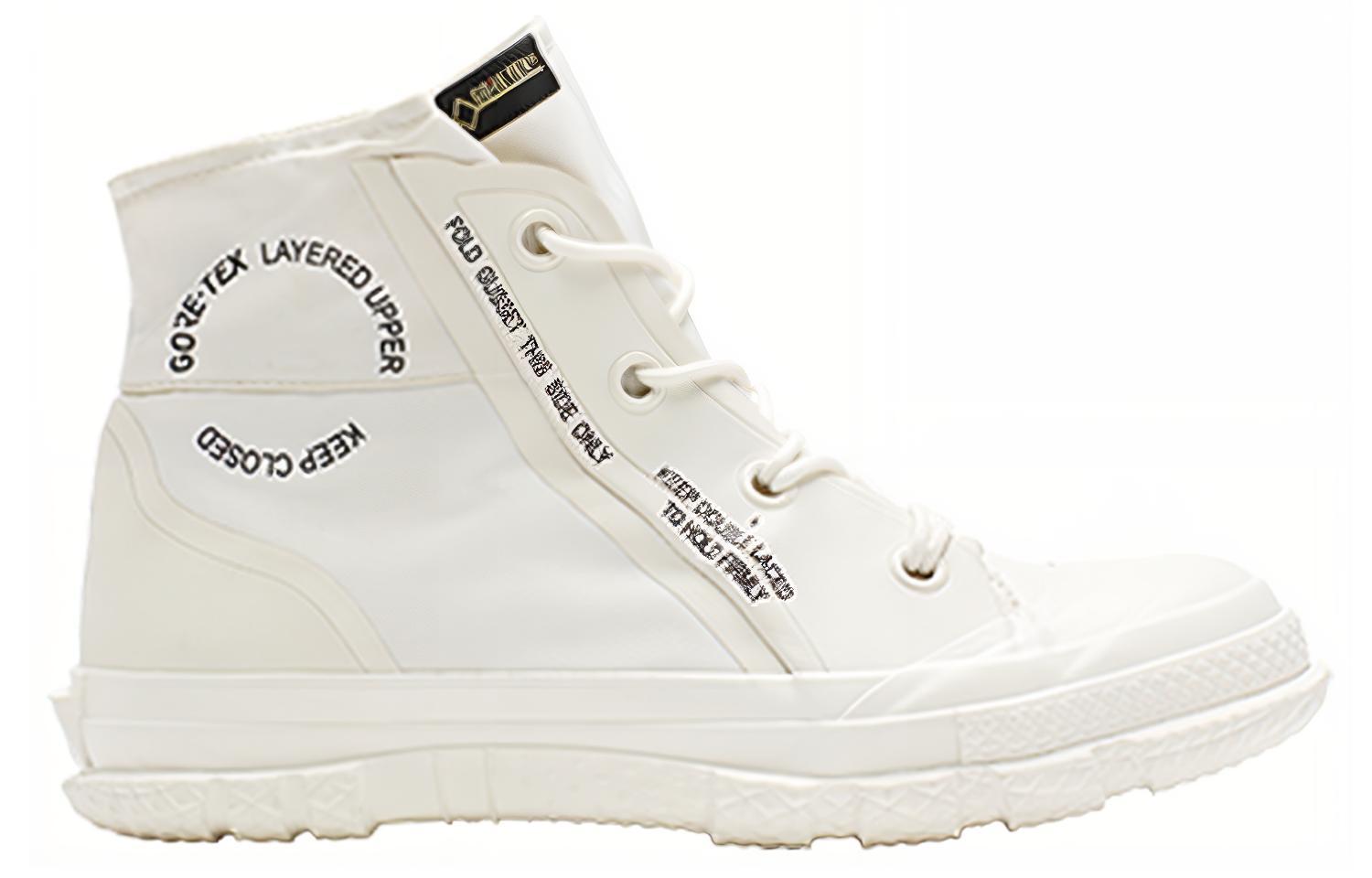 Order 匡威One Star中帮Gore-Tex 'MC18' 162584C