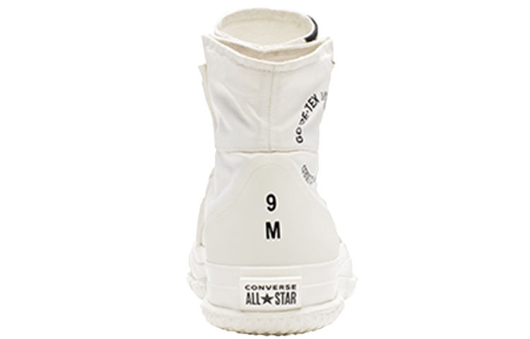 Purchase 匡威One Star中帮Gore-Tex 'MC18' 162584C