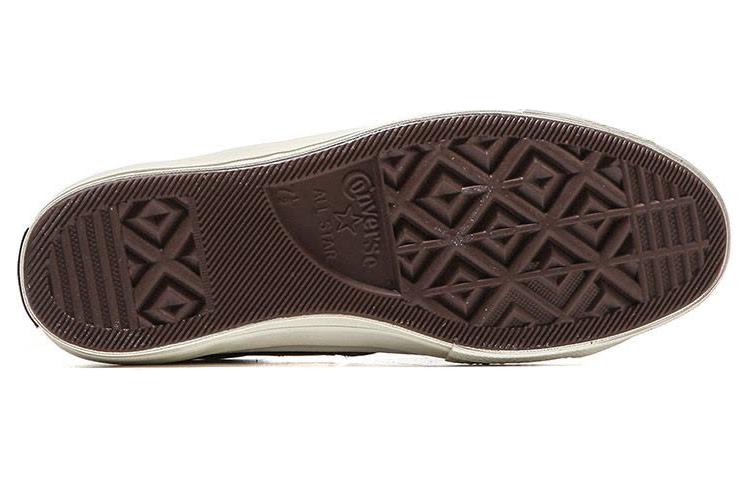 Details for Converse One Star OX ''Braun'' 157744C