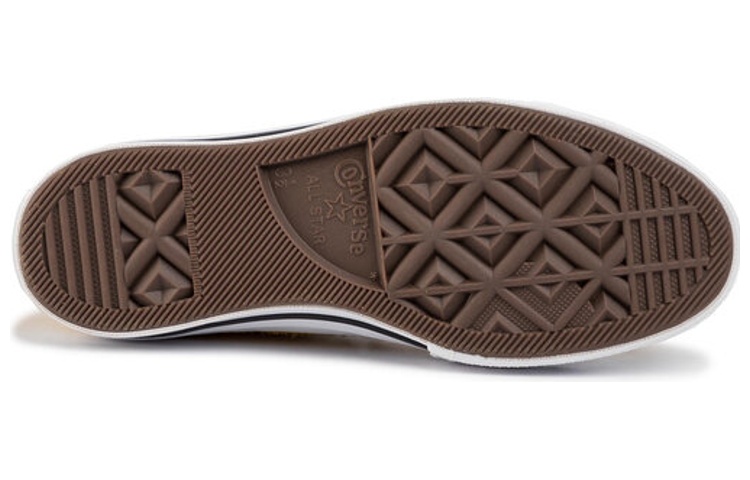 Shop Converse One Star Ox「黃色」 165033C