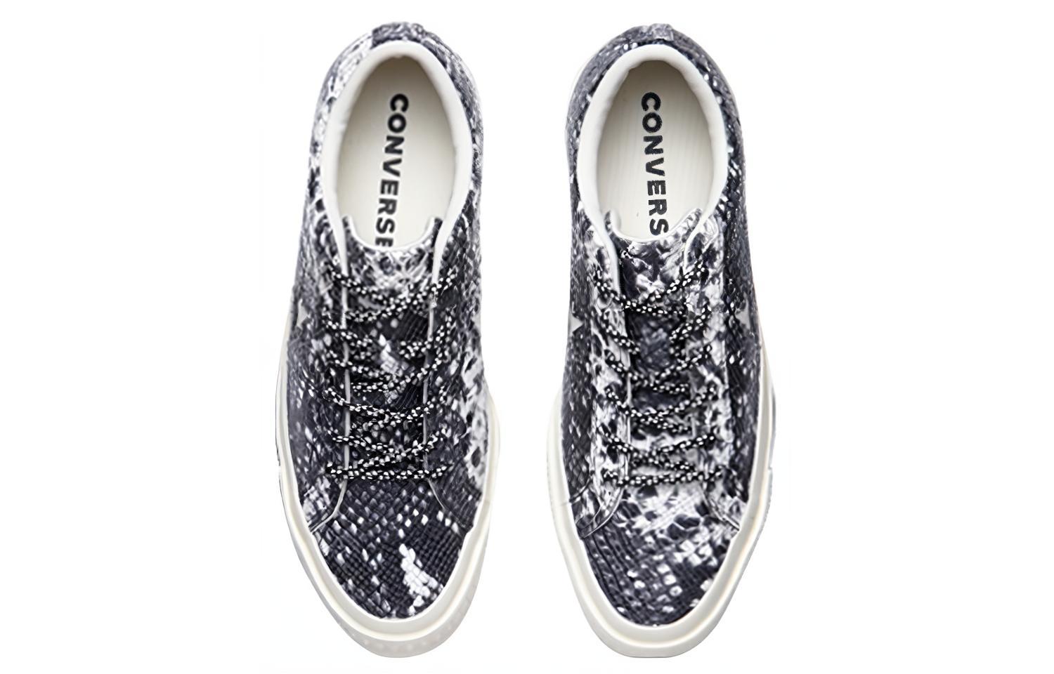 Lookbook Converse One Star OX Schwarz 161546C