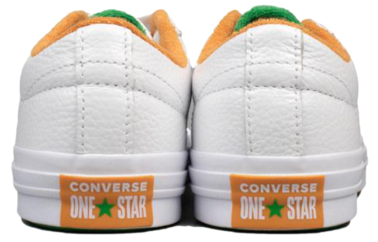 Shop Converse One Star Ox Tropical White 低筒 板鞋 男女同款 白綠