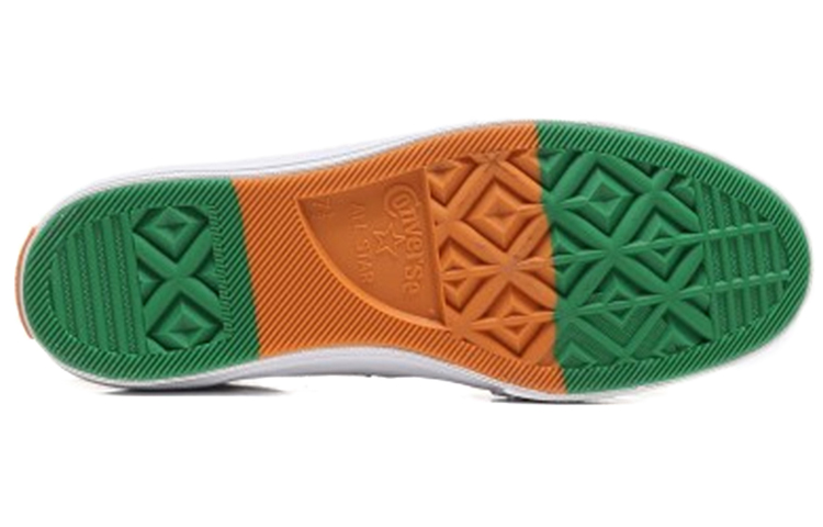 Purchase Converse One Star Ox Tropical White 低筒 板鞋 男女同款 白綠