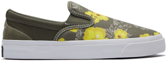 Converse One Star Slip-On 'Floral Field Surplus' Lelopak Bunga 164229C Order Converse One Star Slip-On 'Floral Field Surplus' Lelopak Bunga 164229C