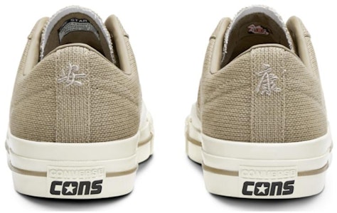 Converse One Star Pro 'Marrón Blanco' A06074 Purchase Converse One Star Pro 'Marrón Blanco' A06074