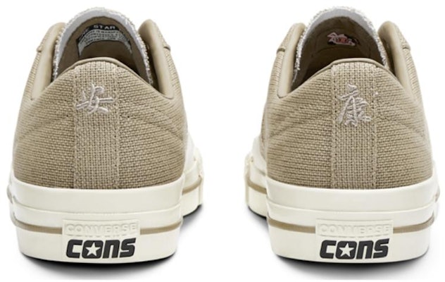 Converse One Star Pro 'Brown White' A06074 Purchase Converse One Star Pro 'Brown White' A06074