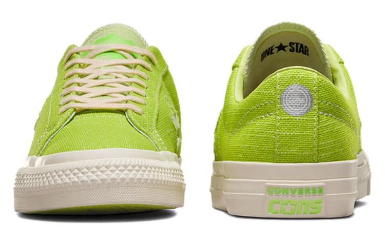 Shop Converse One Star Pro Ox 'Citron This' Kuning Terang A10073C