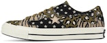 Buy Converse One Star Corak Zebra Putih/Hitam 'Coklat' 168693C