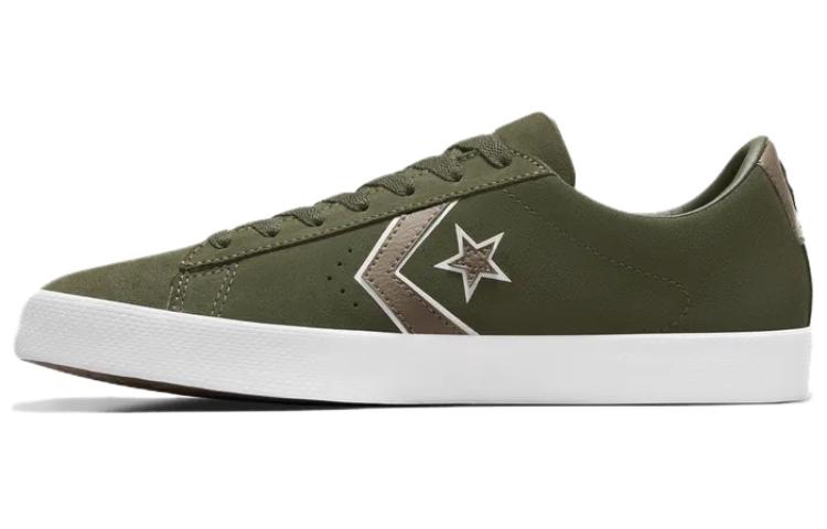 Buy 匡威PL Vulc Pro Low '绿色' 低帮板鞋 A06653C