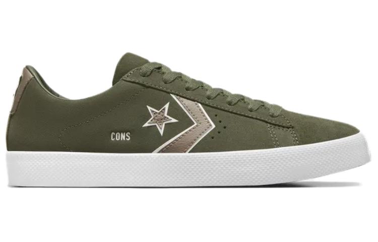 Order 匡威PL Vulc Pro Low '绿色' 低帮板鞋 A06653C