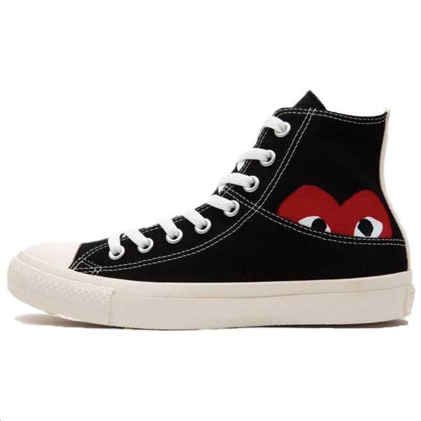 Converse PLAY COMME des GARÇONS Allstar Hi 'Black' 1CL877