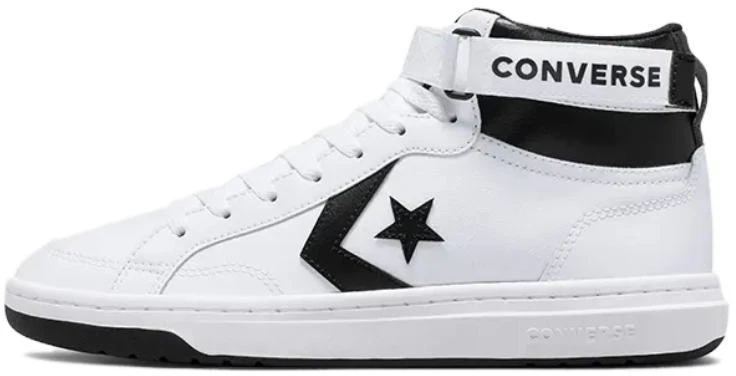 converse-pro-blaze-v2-mid-white-black