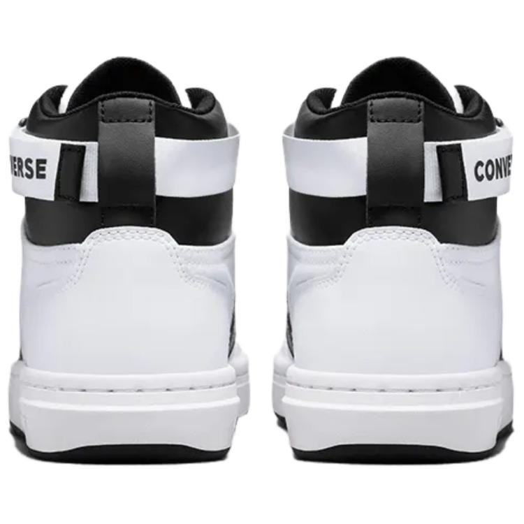 Purchase Converse Pro Blaze V2 Mid 'Putih Hitam' A00985C